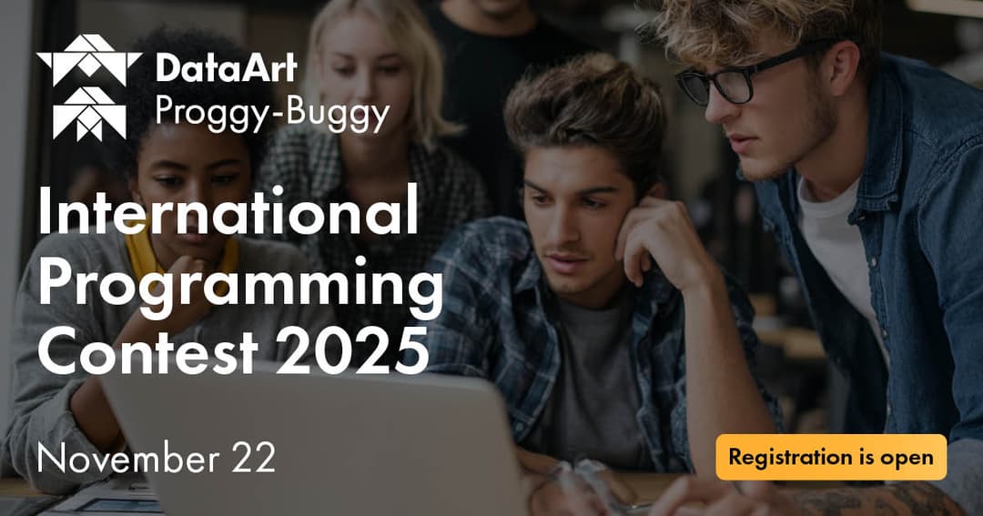 international-programming-proggy-buggy-contest-2025
