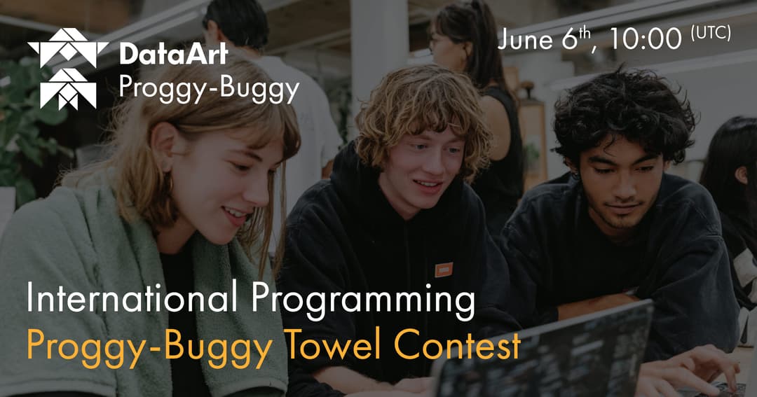 dataart-proggy-buggy-2026
